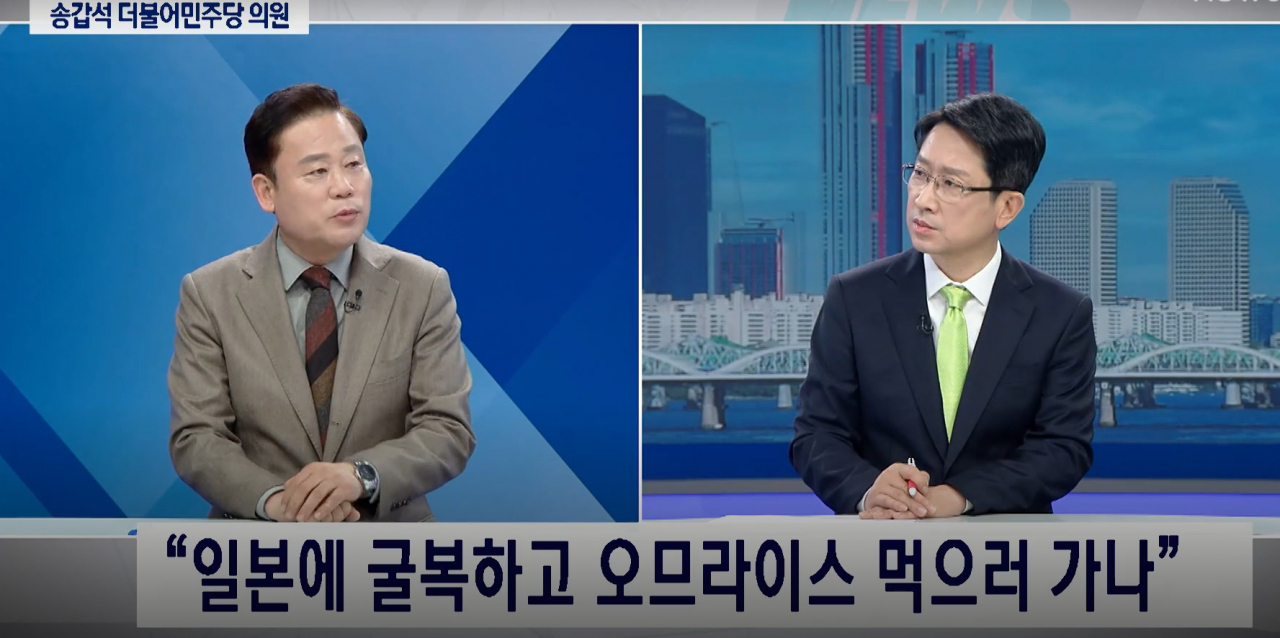 송갑석 더불어민주당 의원으 15일 KBC 와의 인터뷰에서 발언하고 있다. [KBC]