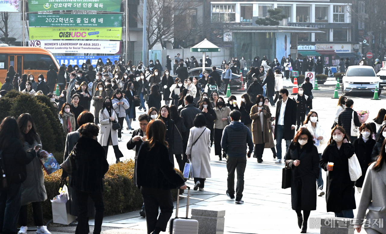 서울 서대문구 이화여자대학교.임세준 기자