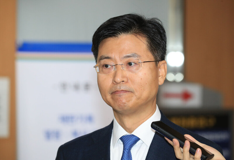 연합