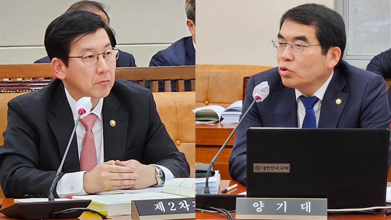 [양기대 의원실 제공]