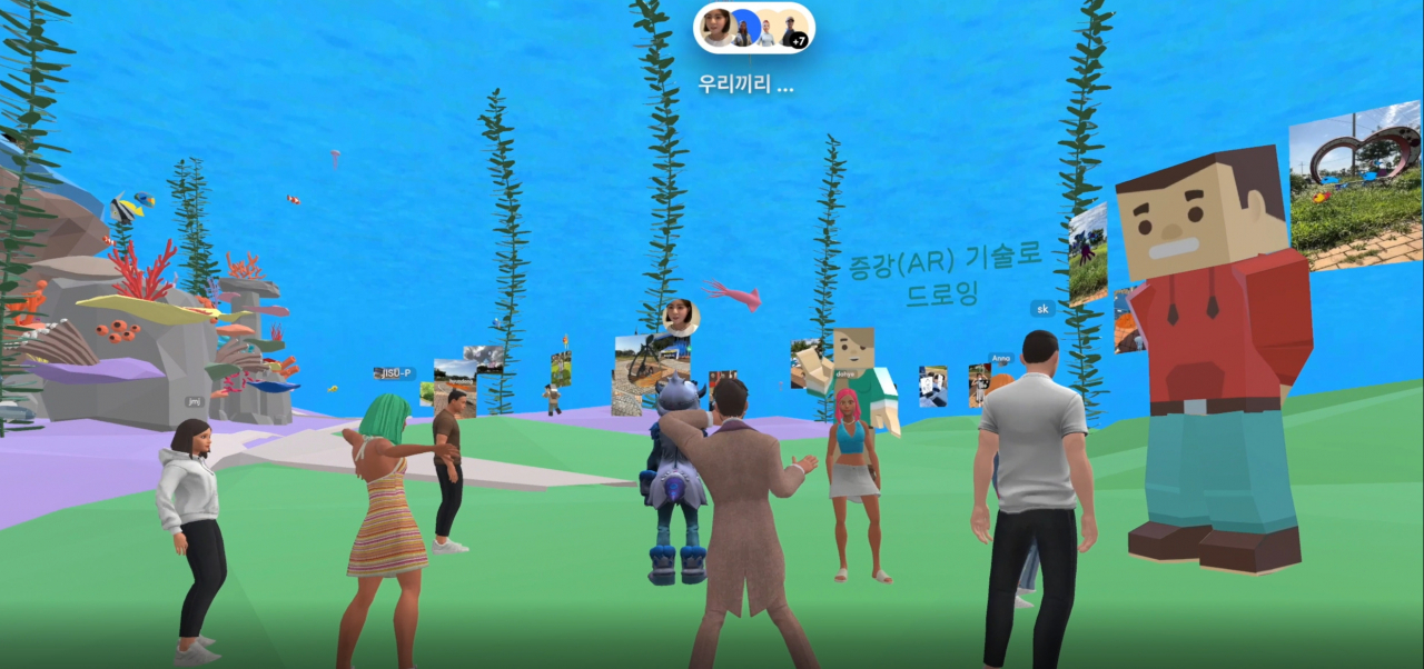 [경기문화재단 제공]