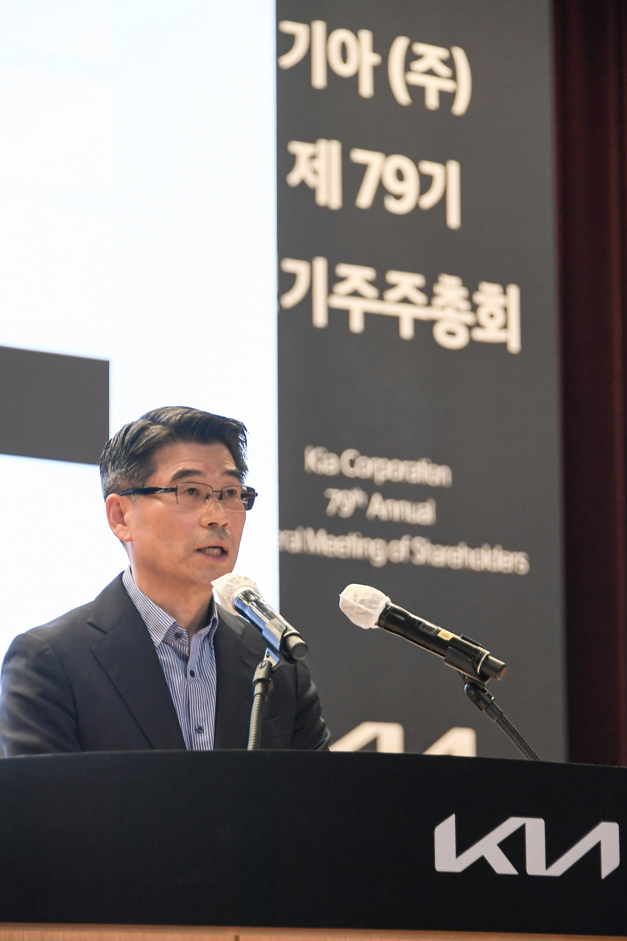 17일 오전 9시 서울 양재동 사옥에서 열린 기아 정기주주총회에서 송호성 사장이 발언하고 있다. [기아 제공]