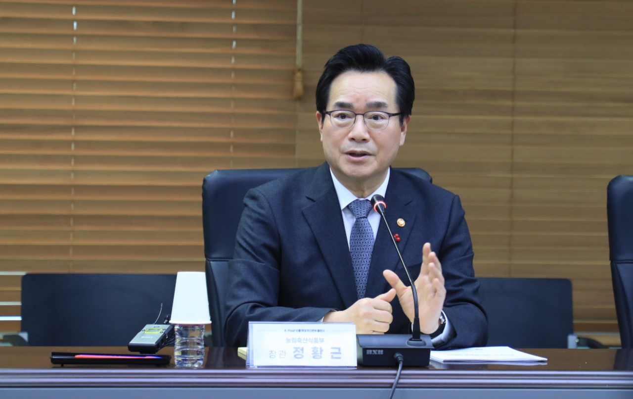 정황근 농림축산식품부 장관[헤럴드경제DB]
