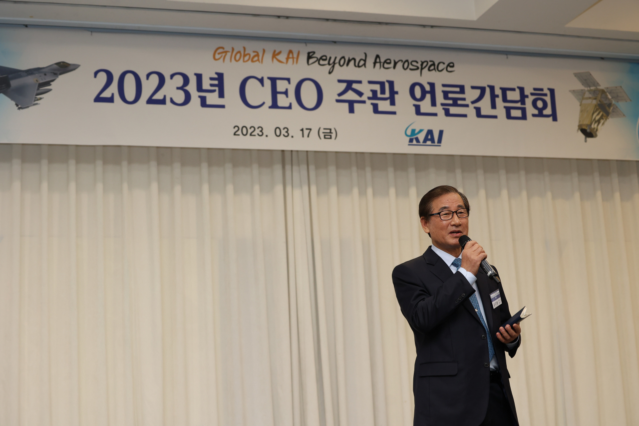 강구영 한국항공우주산업(KAI) 사장이 17일 서울 영등포 공군호텔에서 열린 CEO 주관 언론간담회에서 인사말을 하고 있다. [KAI 제공]