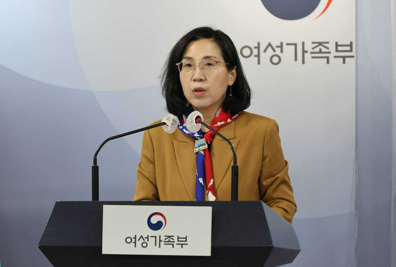 김현숙 여성가족부 장관[연합]