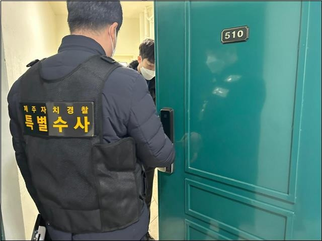 미신고 불법숙박 의심업소 단속 현장[연합]