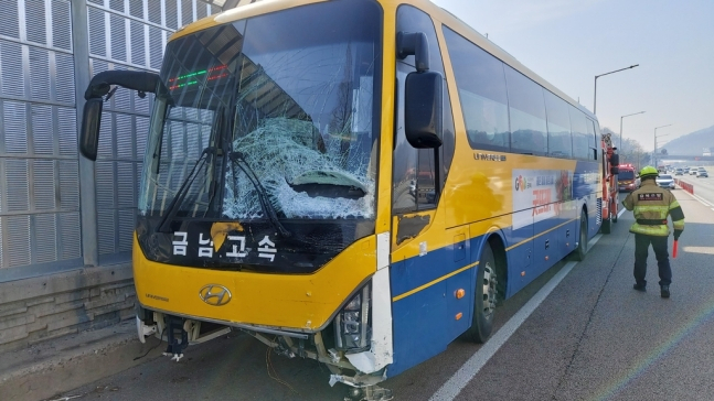 경부고속도로 사고 [충북소방본부 제공]