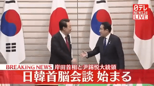 [유튜브 '日テレNEWS' 채널 캡처]