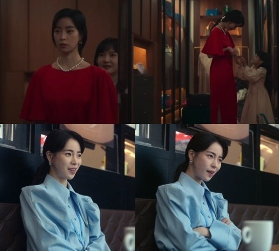 드라마 '더 글로리'의 박연진 [넷플릭스]