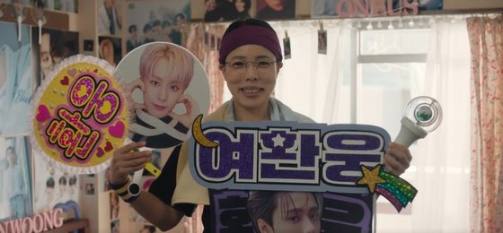 18일 방영을 시작한 일본 공기업 도쿄가스의 TV 광고. [유튜브 화면 캡처]