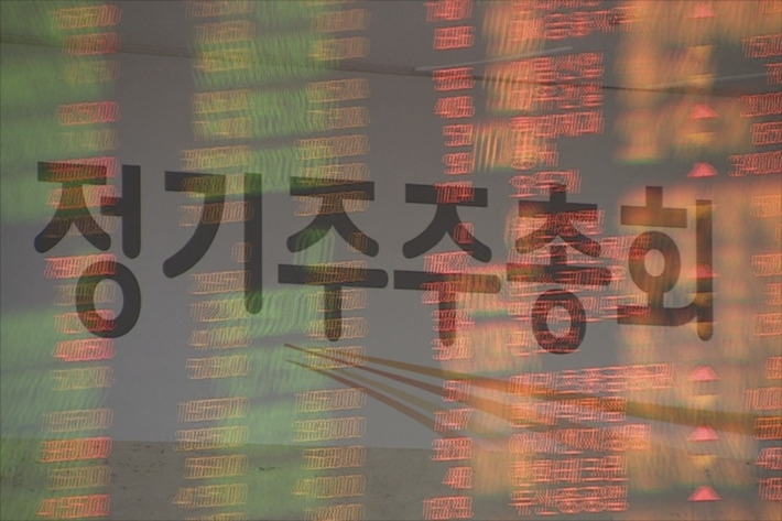 [연합]