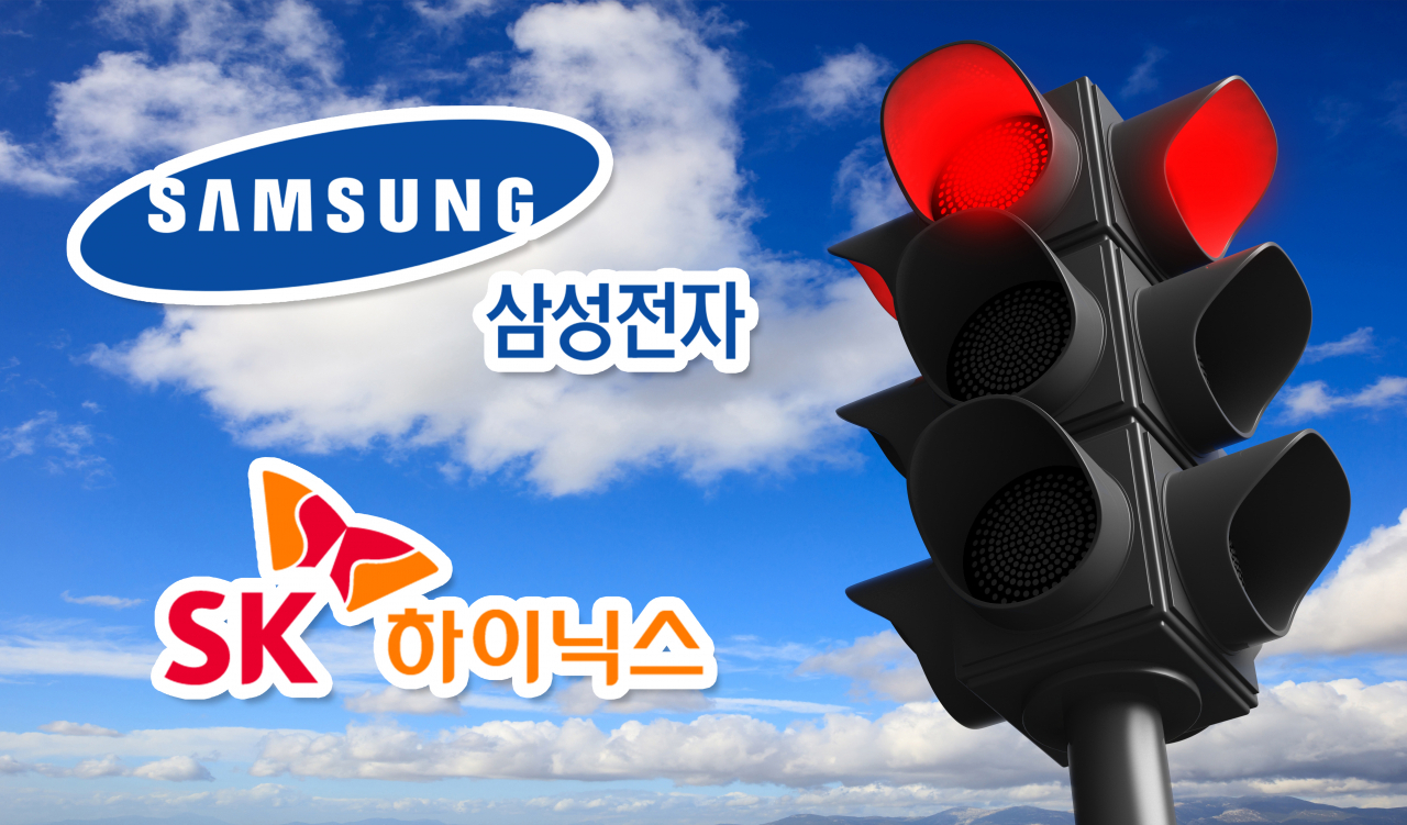 [게티이미지뱅크]