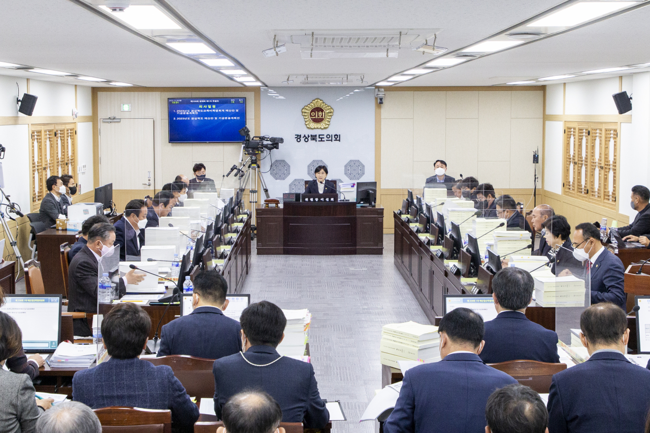 [경북도의회 제공]