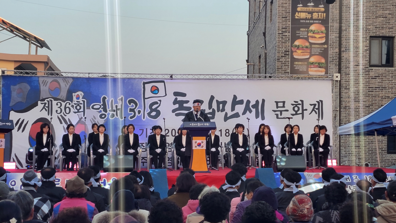 [경북도 제공]