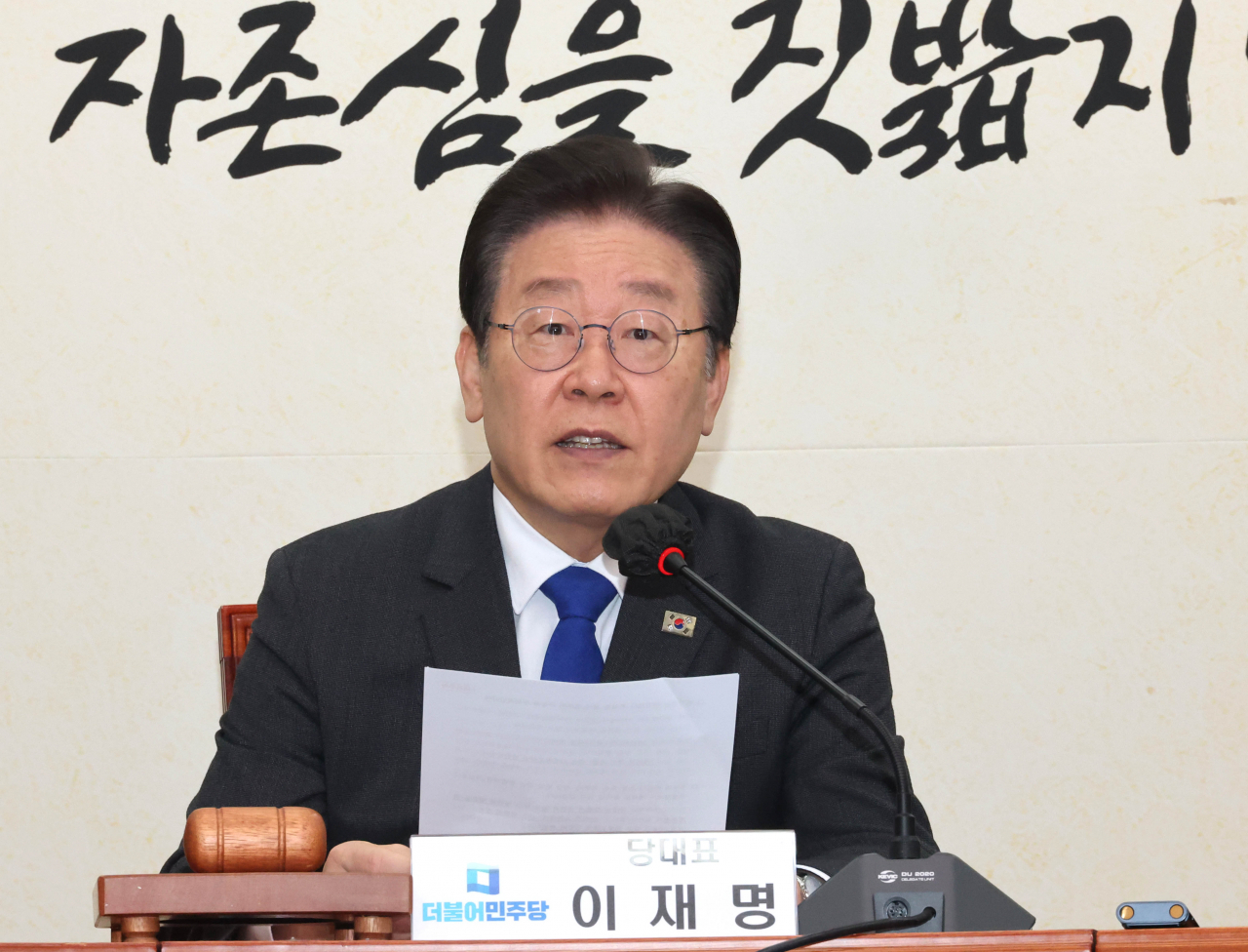 이재명 더불어민주당 대표. [연합]