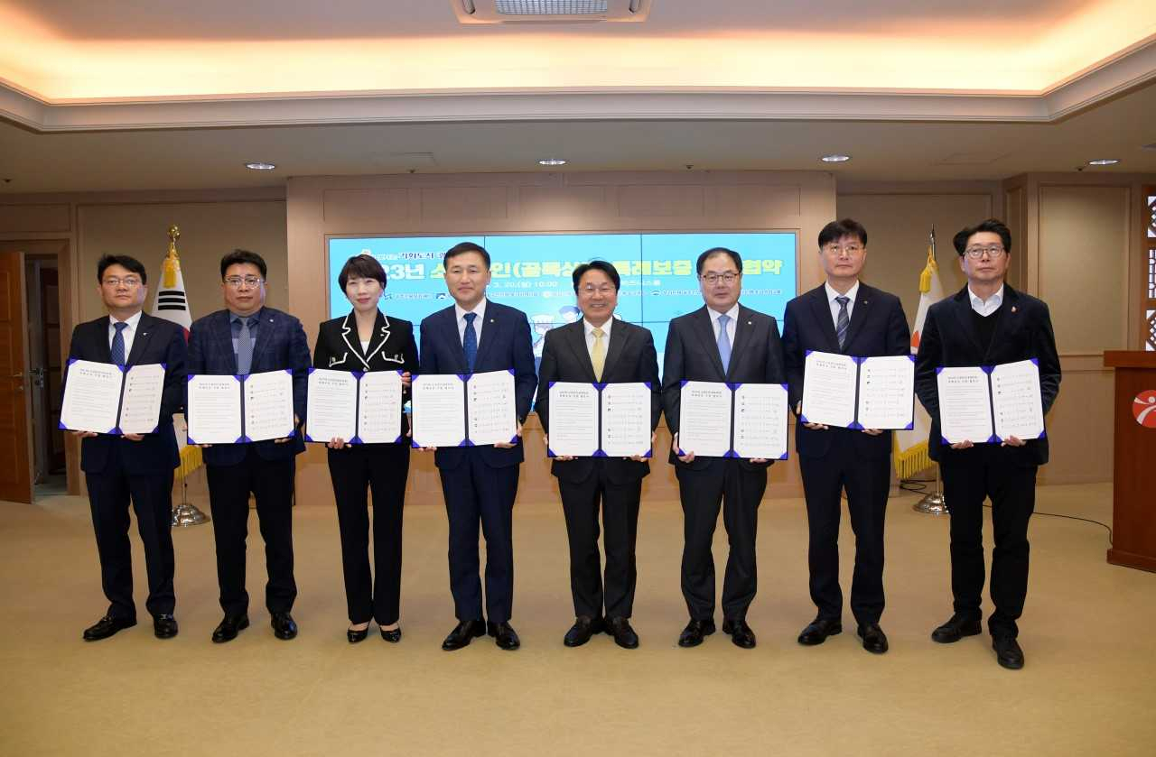 광주시는 신용회복위회 ‘빛고을론’ 이용자에게 1년간 이자 전액(3.5~4.5%)을 지원하고 있다.