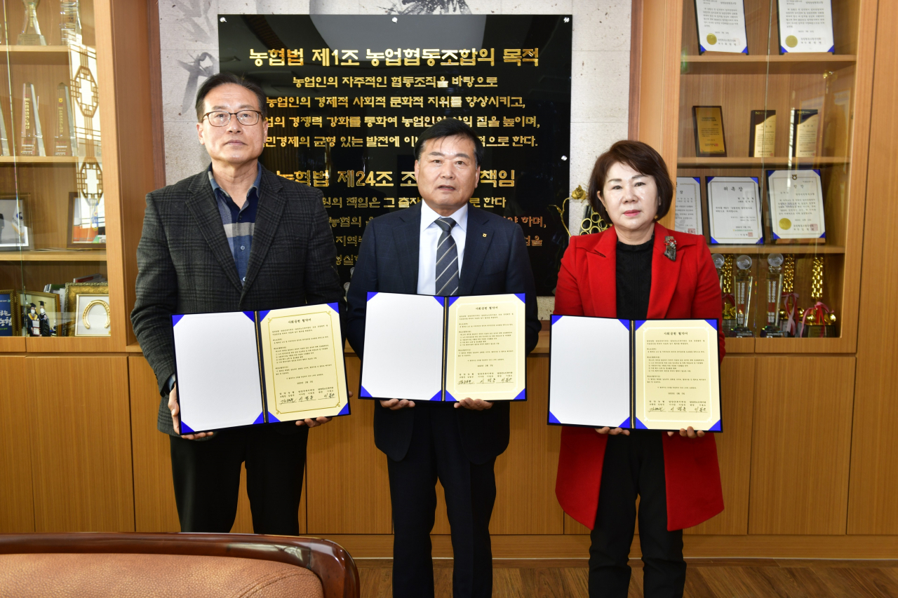 담양복지재단이 담양농협 등과 복지증진을 위한 업무협약을 체결했다