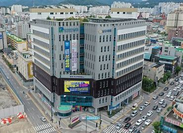 광주 남구청