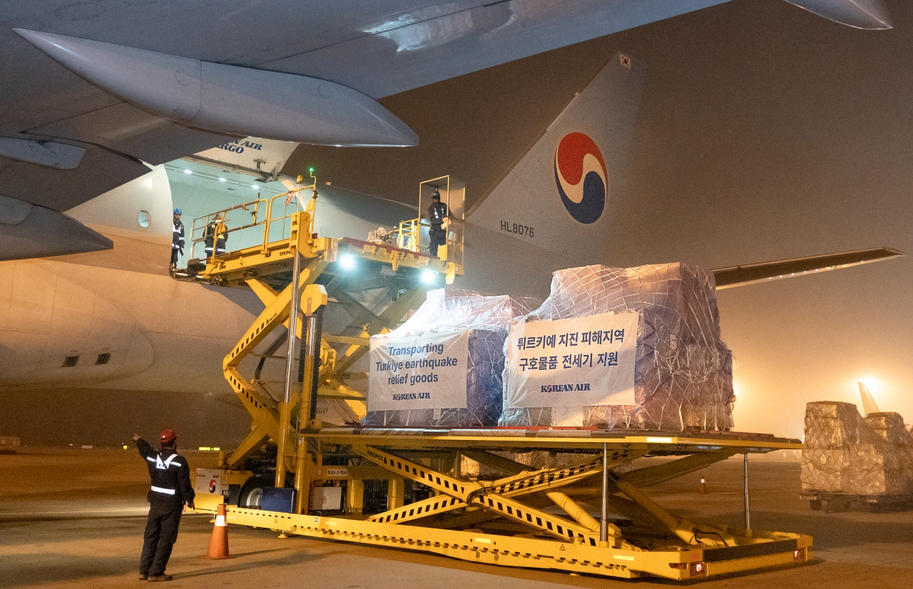 (Korean Air)