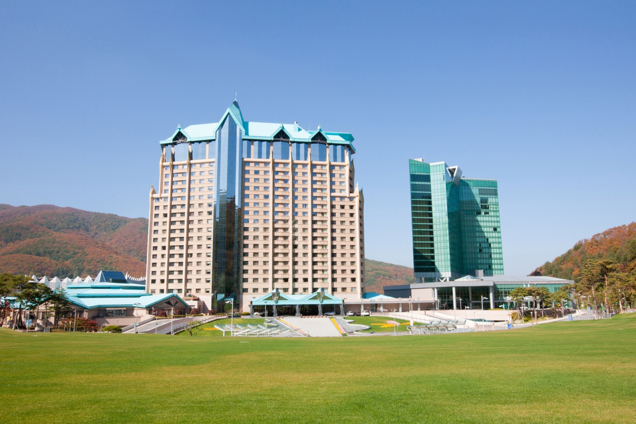 강원랜드 그랜드호텔