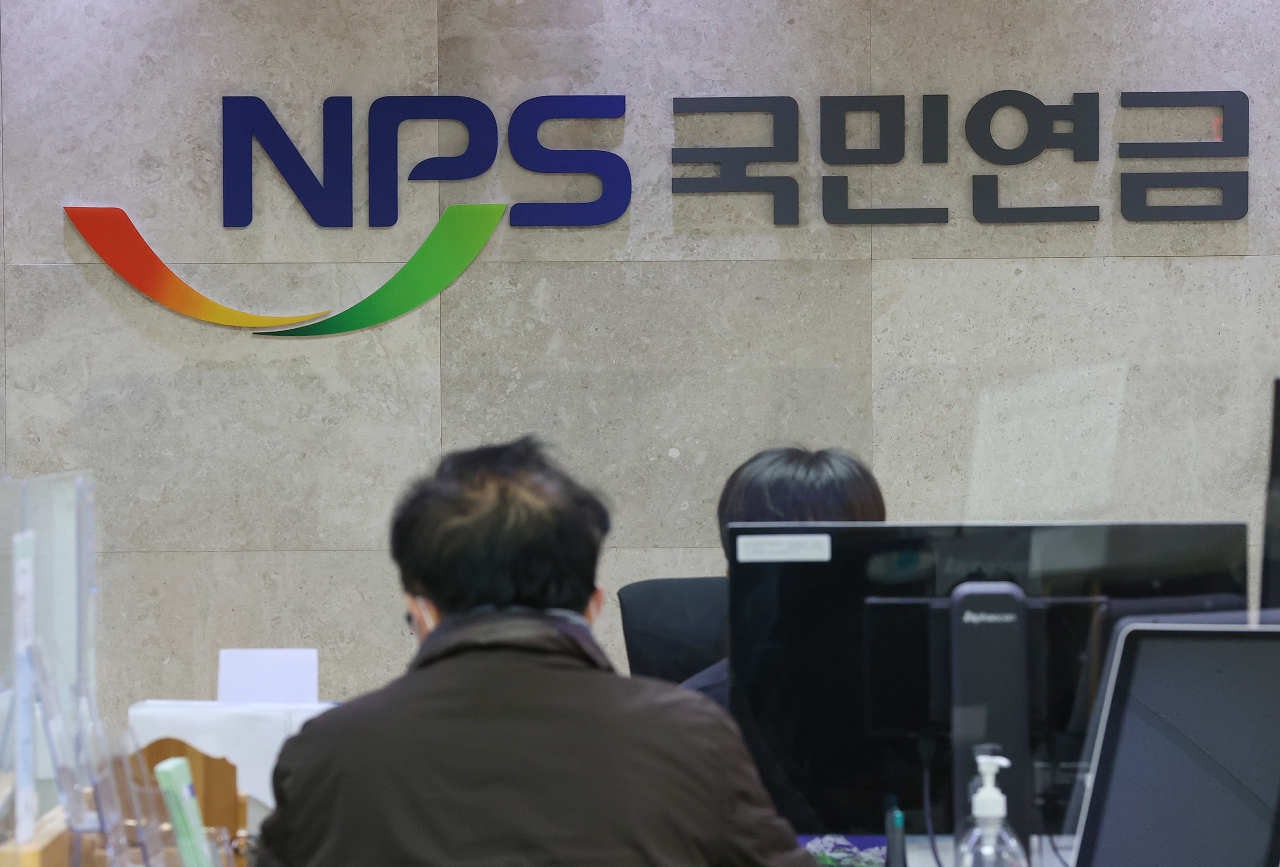 [연합]
