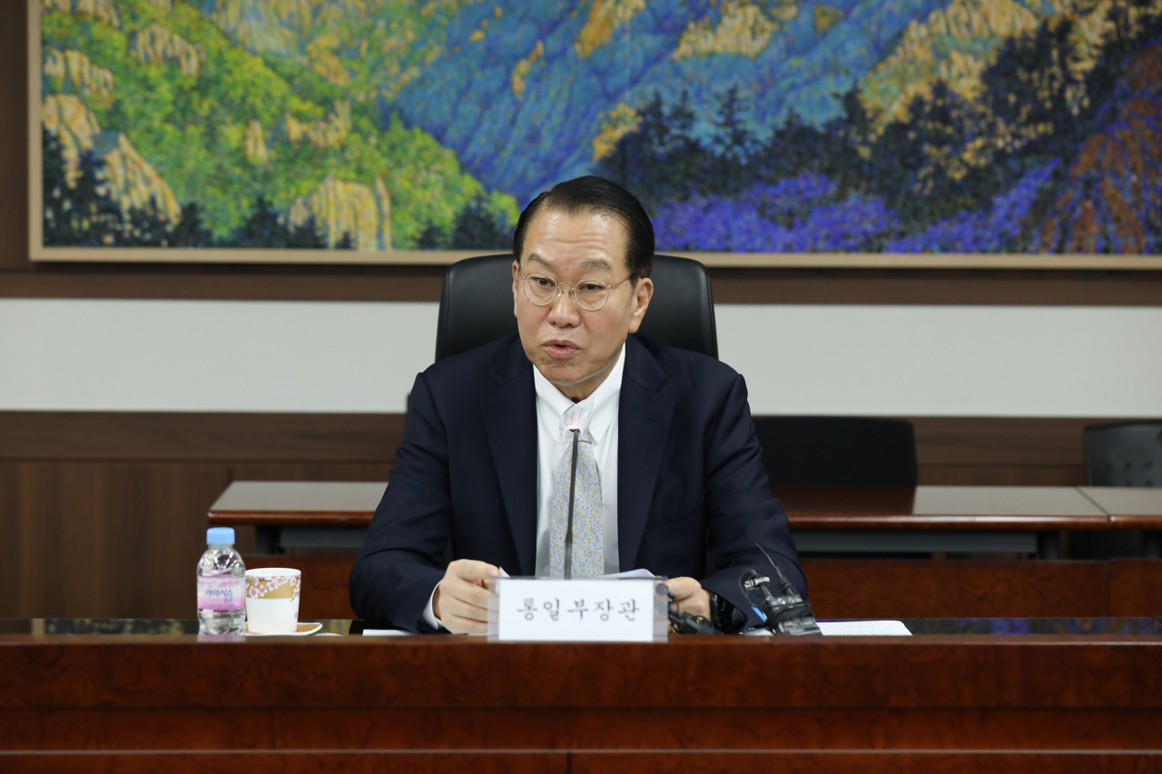 South Korean Unification Minister Kwon Young-se speaks at the inaugural meeting of the committee on promoting human rights in North Korea held at the government complex in Seoul on March 10, 2023. (Photo- Ministry of Unification)