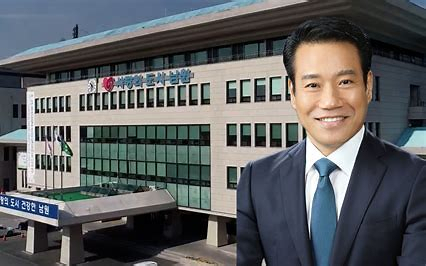 최경식 남원시장