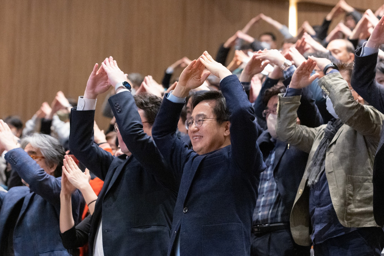 김동연 지사 페북 캡처.
