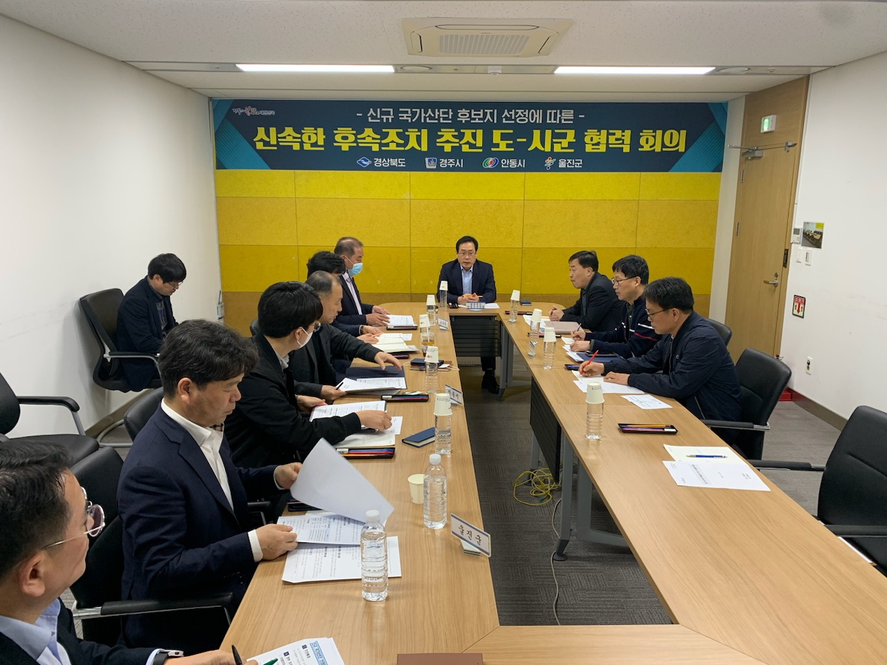 [경북도 제공]