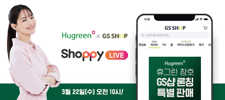 금호석유화학 제공