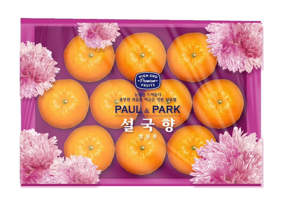 폴앤박 설국향 [에스프레시 제공]