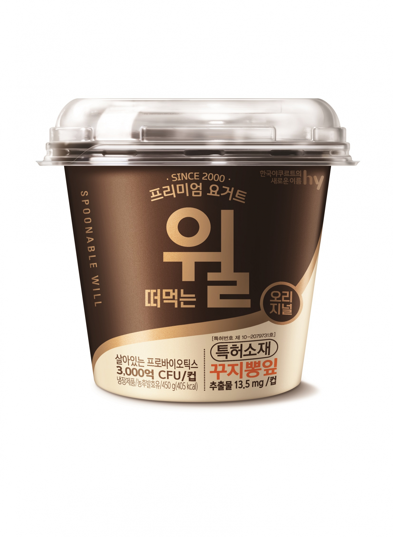 [hy 제공]