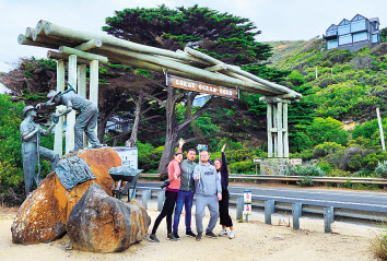 오션로드 개척 상징물인 메모리얼 아치.