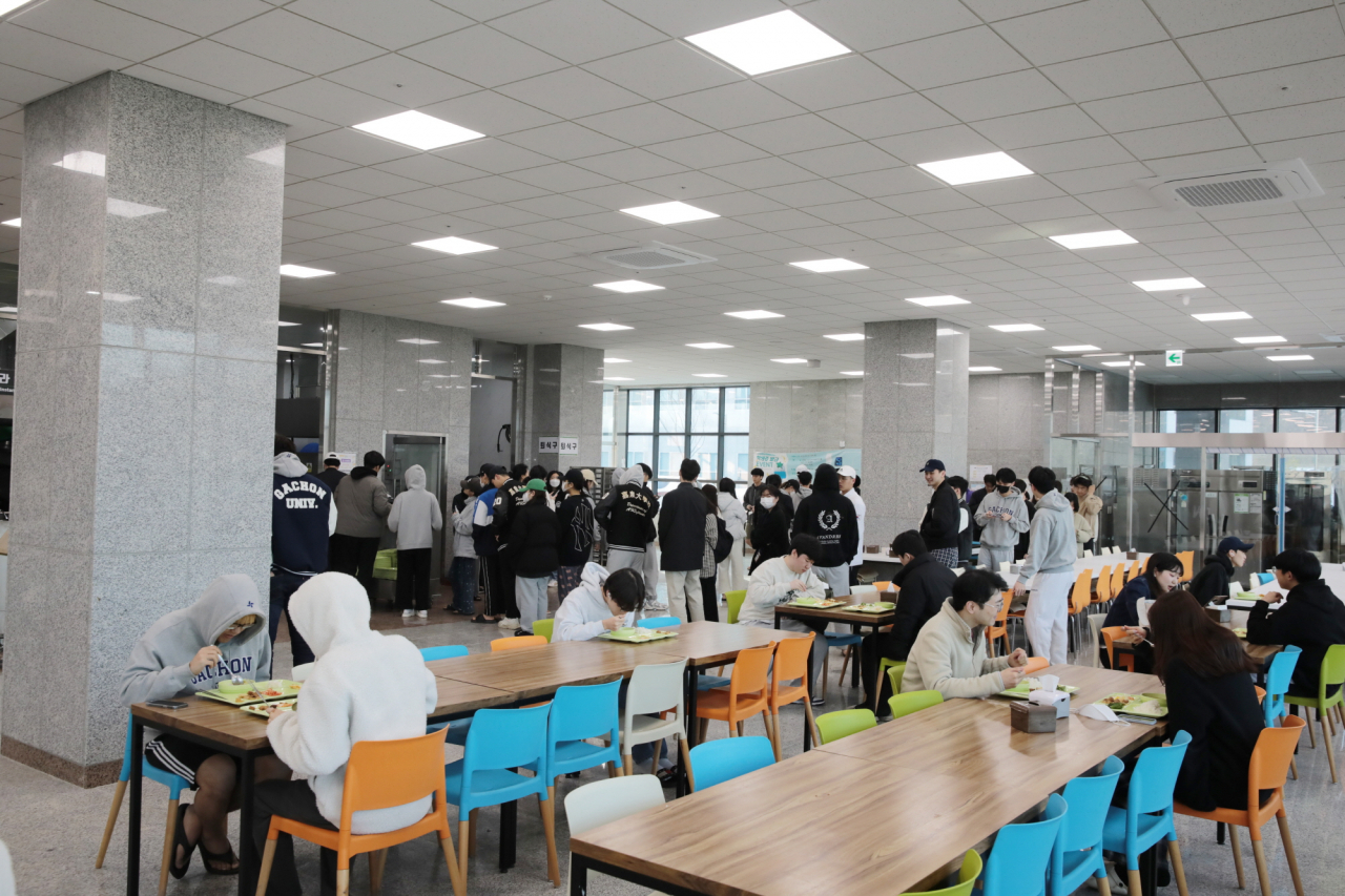 [가천대 제공]