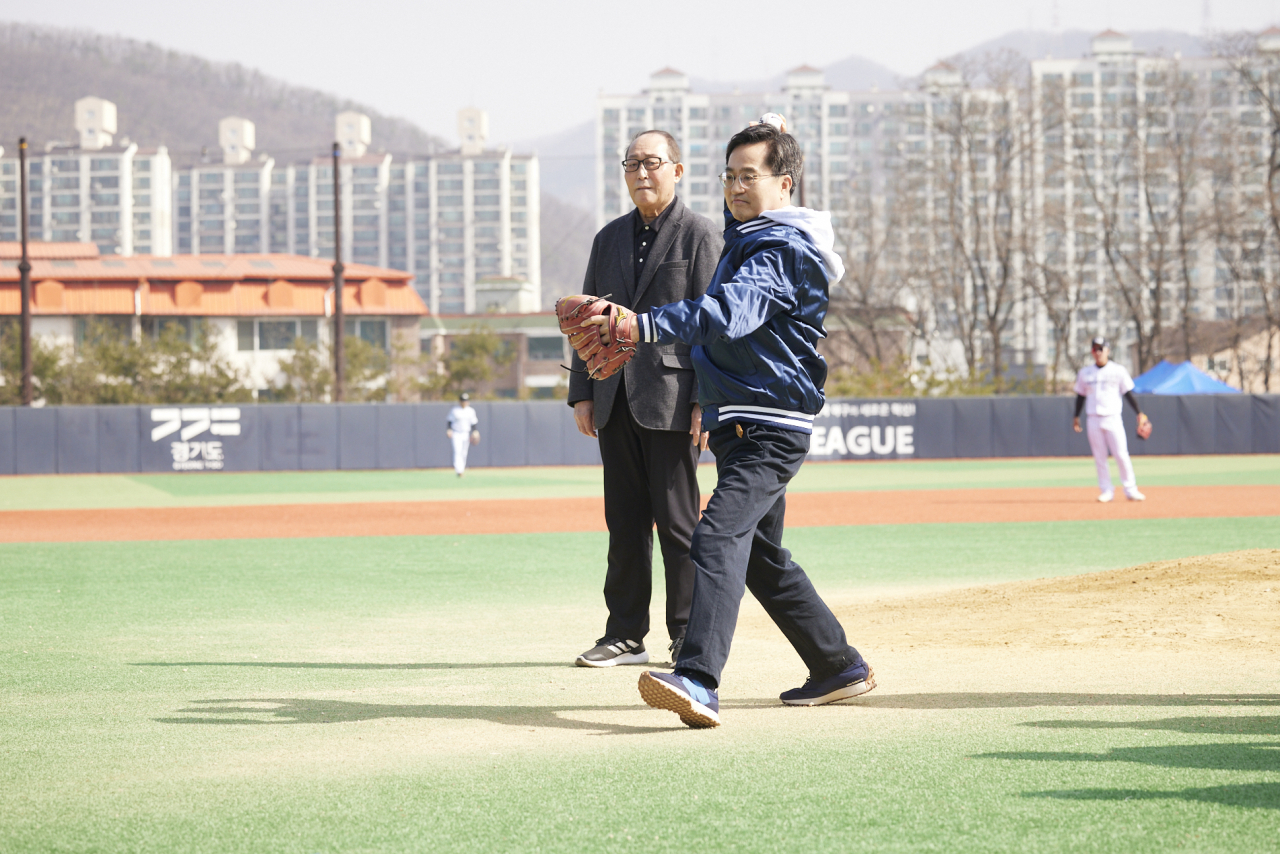 [경기도 제공]