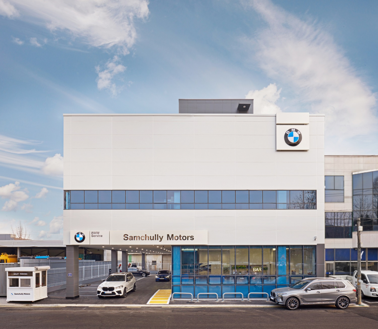 삼천리 모터스 BMW 안산 서비스 센터. [삼천리 제공]