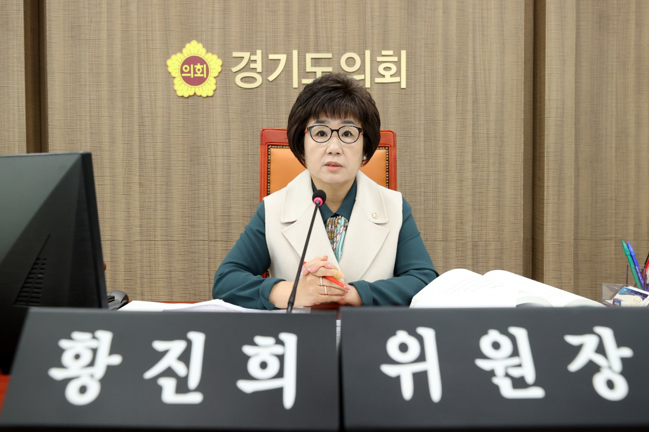 황진희 도의원