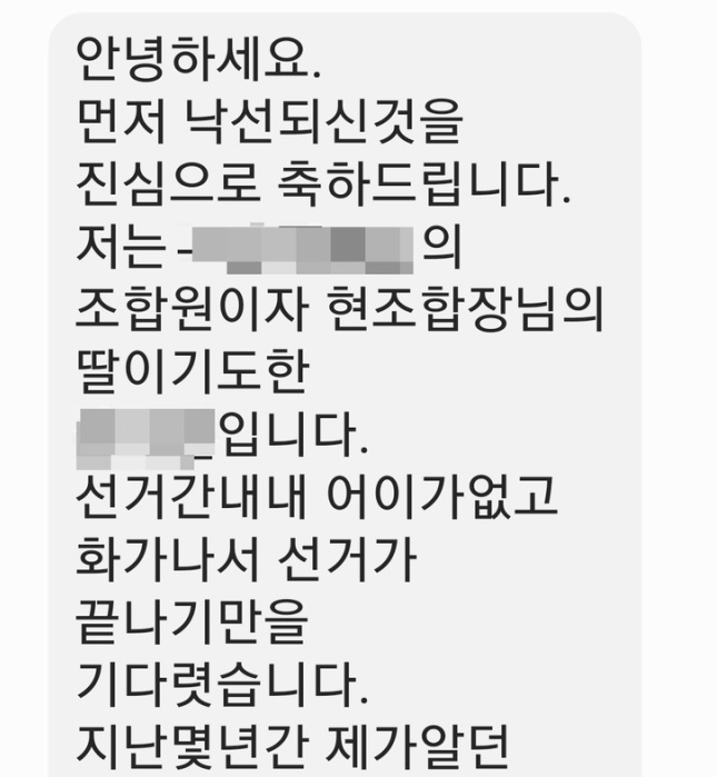 [연합]