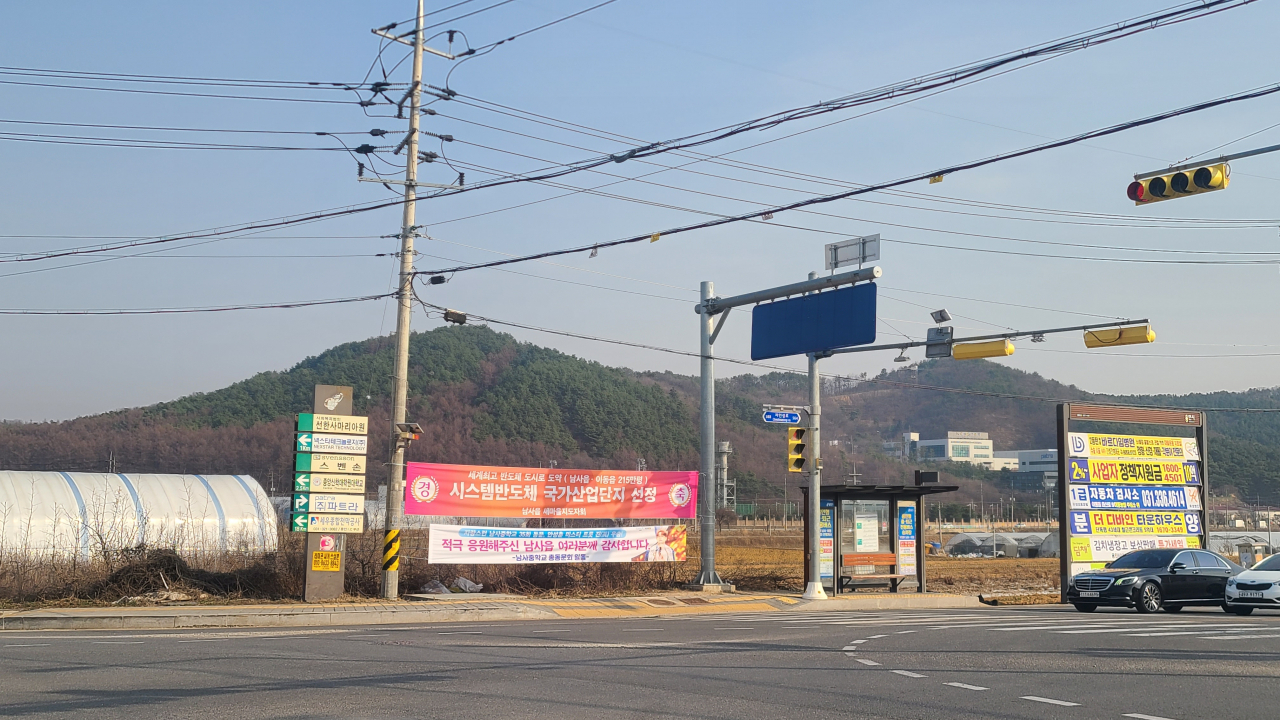 [르포] 배낭에 3억 현찰 “창고 땅 찾아줘요”…반도체 클러스터 들끓는 용인 [부동산360]