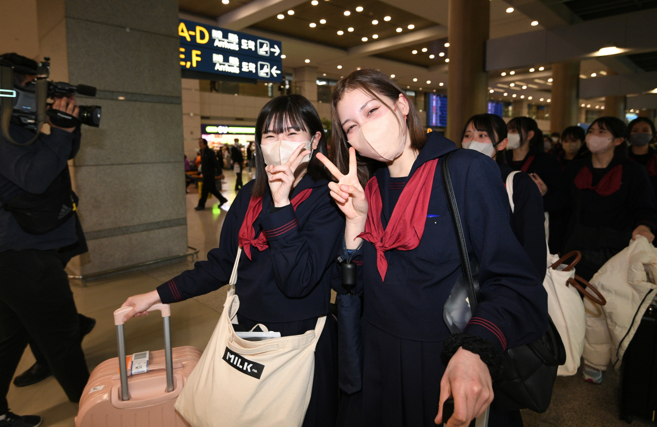 [연합]