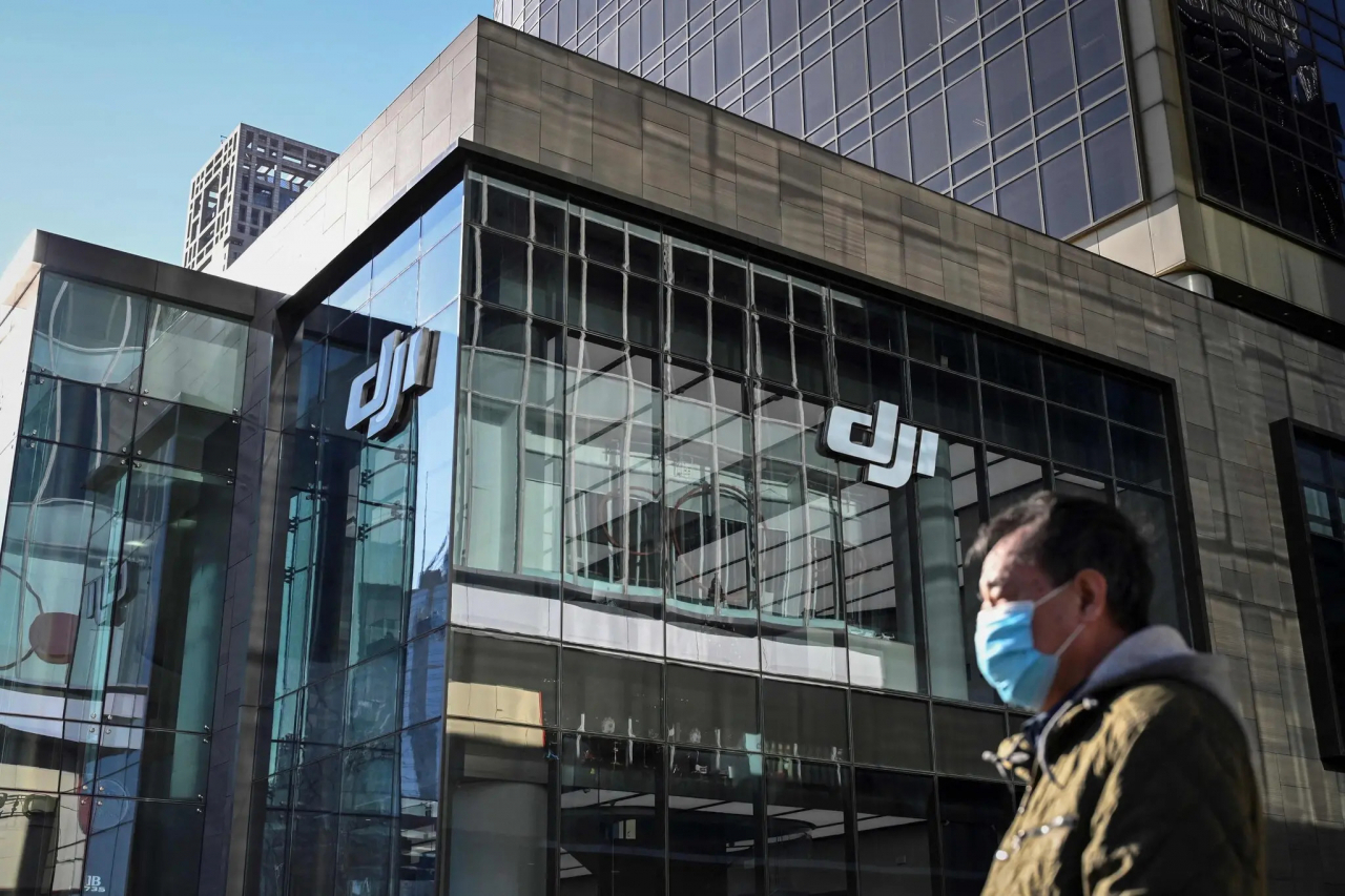 베이징에 있는 DJI 매장 모습.[AFP]