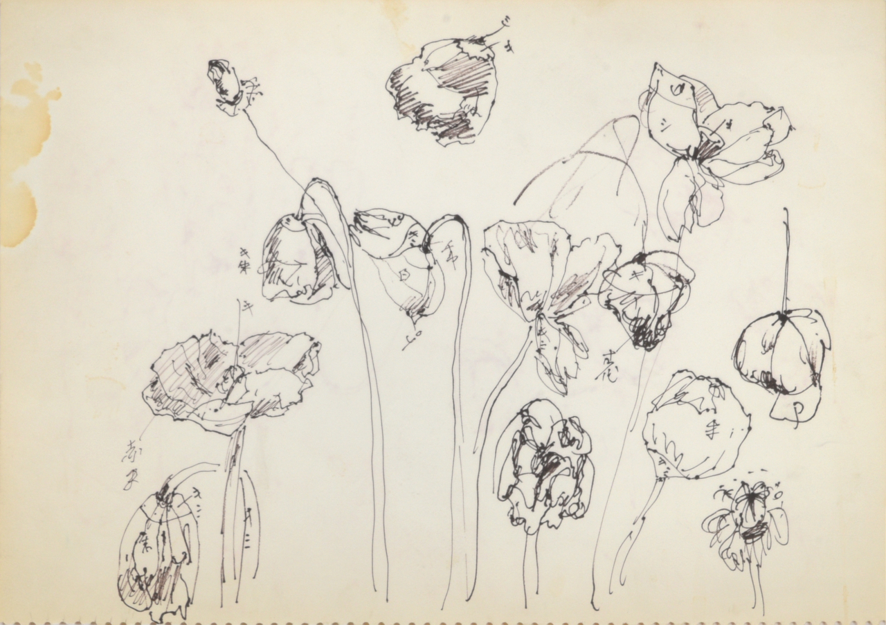 천경자, 무제(Untitled), 종이에 펜, 24.3&times;35.2cm [헤럴드옥션 제공]