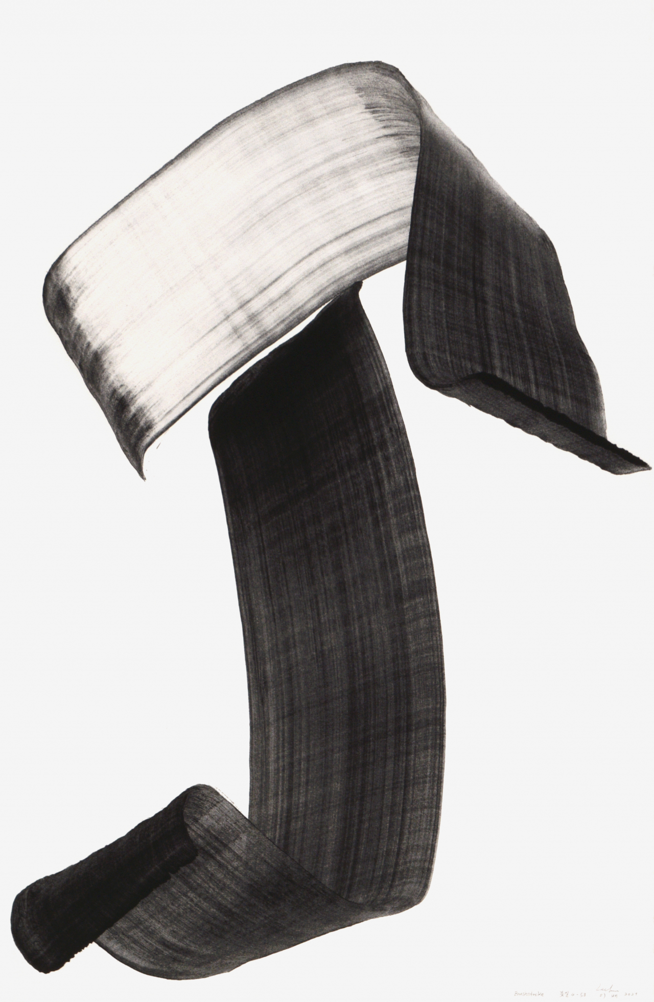 이배, 붓질(Brushstroke-4-58), 종이에 숯, 102&times;66cm, 2021 [헤럴드옥션 제공]