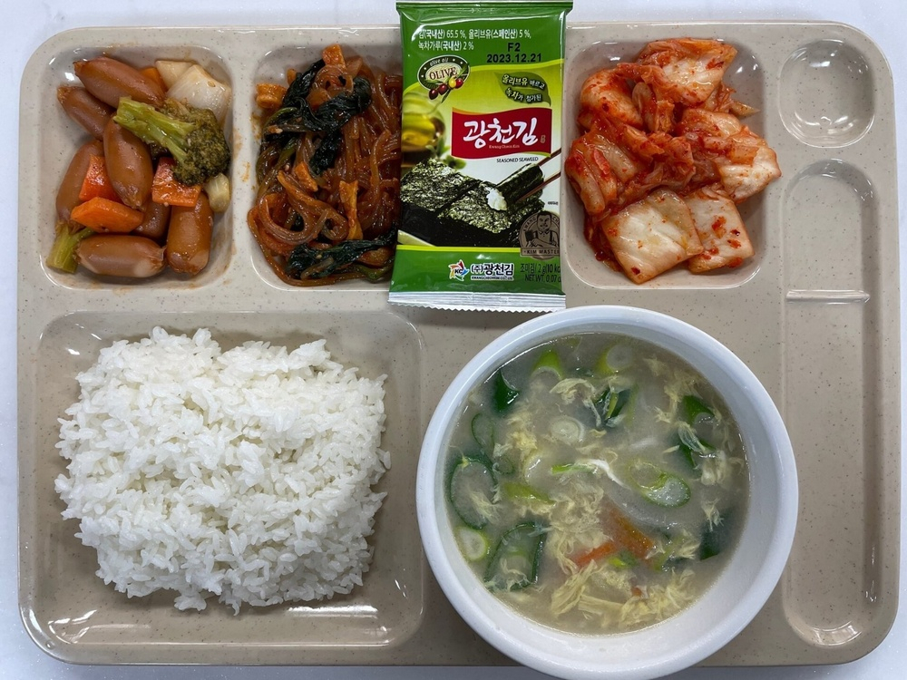 [인천대학교]