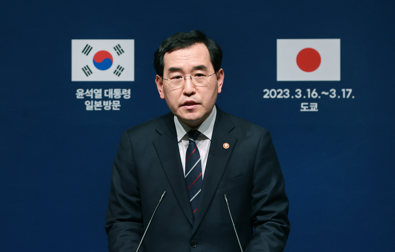 이창양 산업통상자원부 장관이 지난 16일 일본 도쿄 더 프린스 파크타워호텔 기자단 브리핑룸에서 제9차 한-일 수출관리 정책대화 논의 결과를 브리핑하고 있다. [연합]