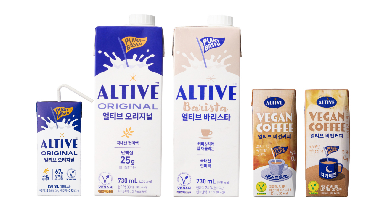 CJ제일제당 대체음료 ‘얼티브’ 제품. [CJ제일제당 제공]