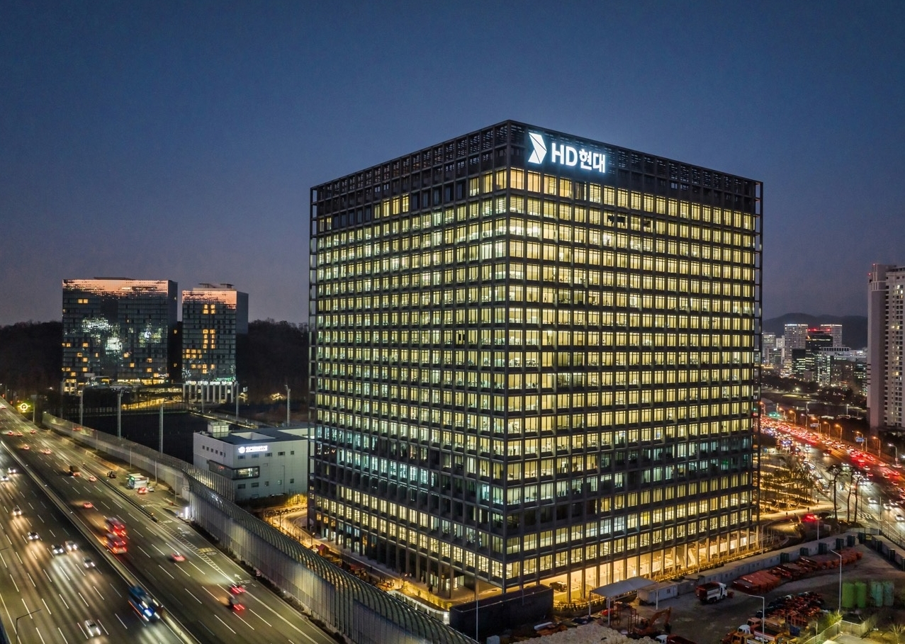 경기도 판교에 있는 HD현대 글로벌R&D센터(GRC) 전경. [HD현대 제공]