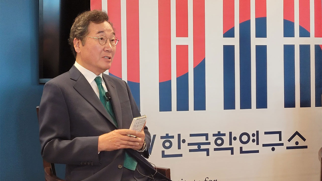 이낙연 더불어민주당 전 대표