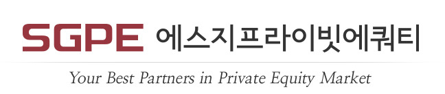 SG PE 제공