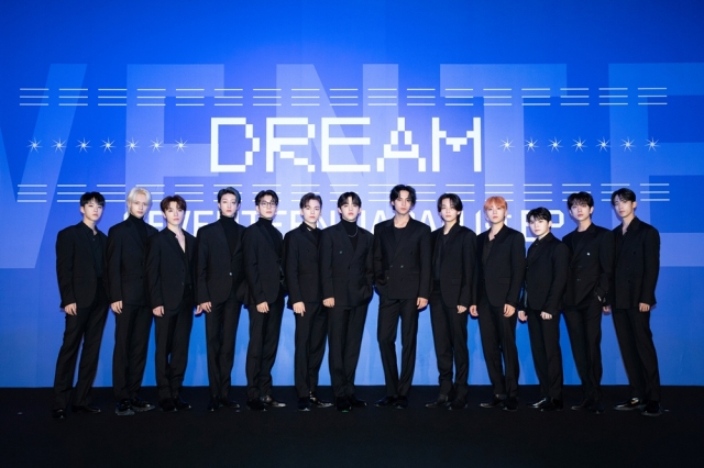 보이그룹 ‘세븐틴’. [플레디스엔터테인먼트 제공]
